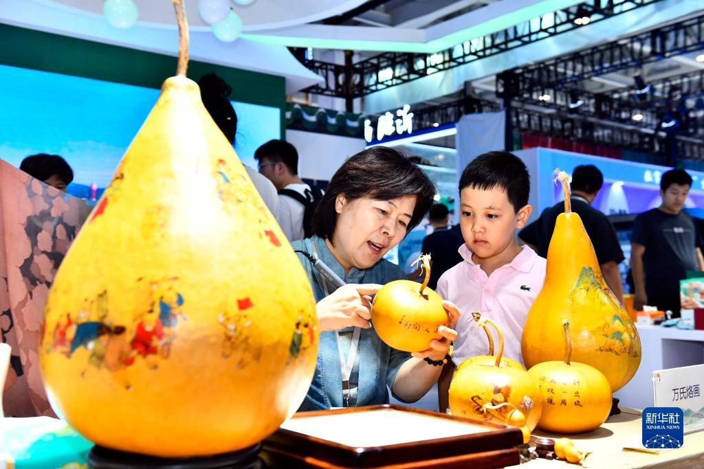 在线利来资源