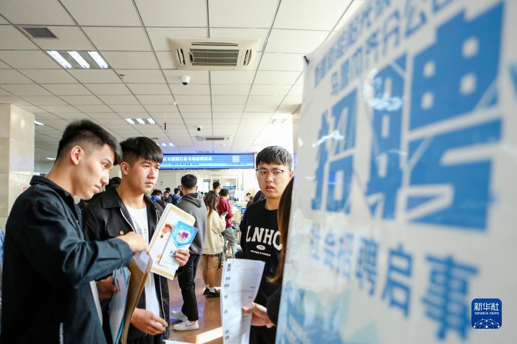 威尼斯人游戏